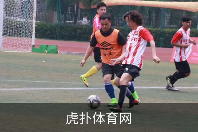 虎扑体育网